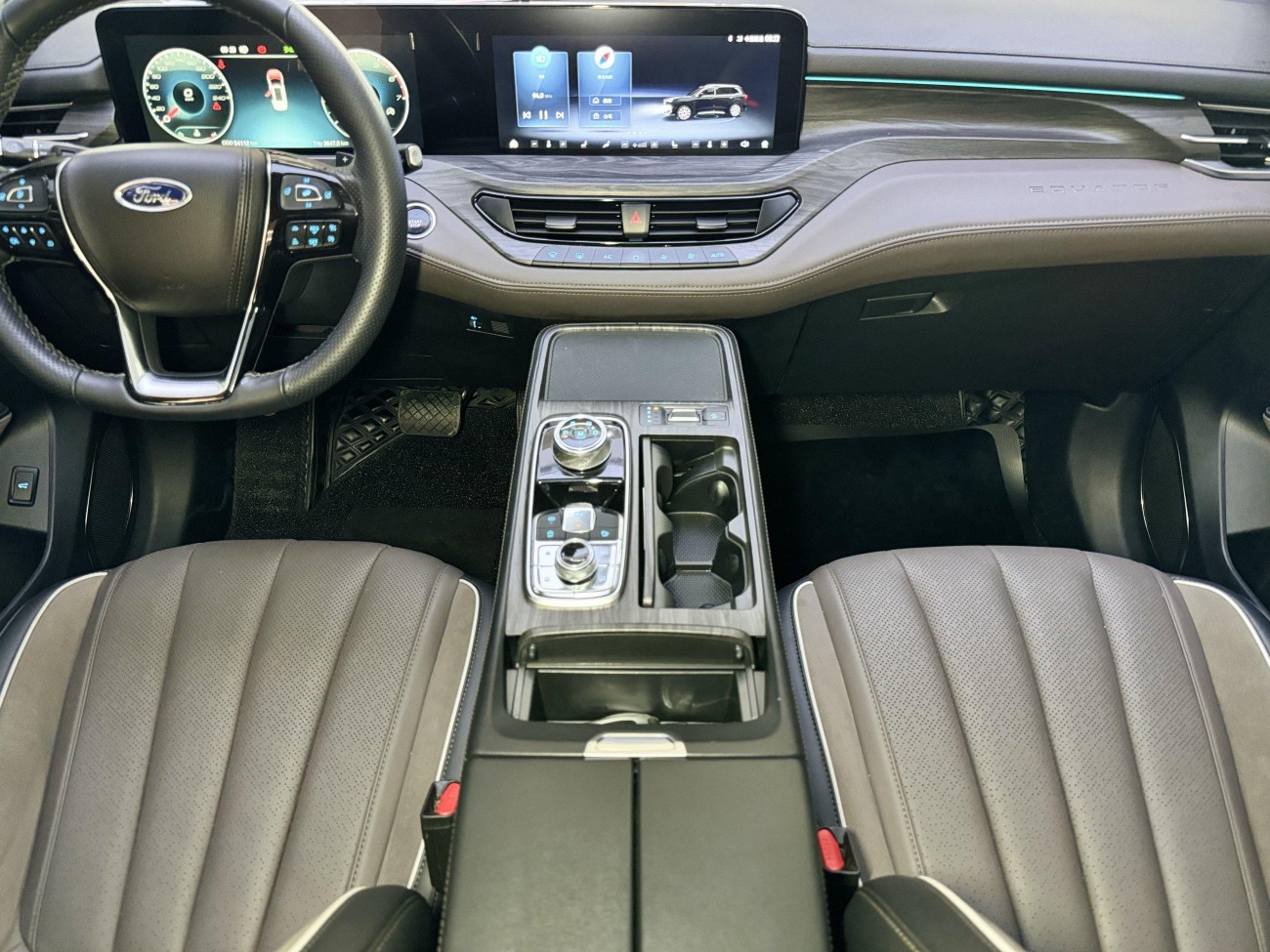 Ford 2023 2023