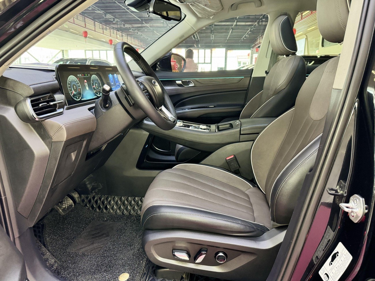 Ford 2023 2023