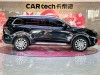 Ford 2023 2023