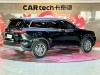 Ford 2023 2023