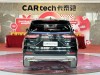 Ford 2023 2023