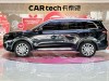 Ford 2023 2023