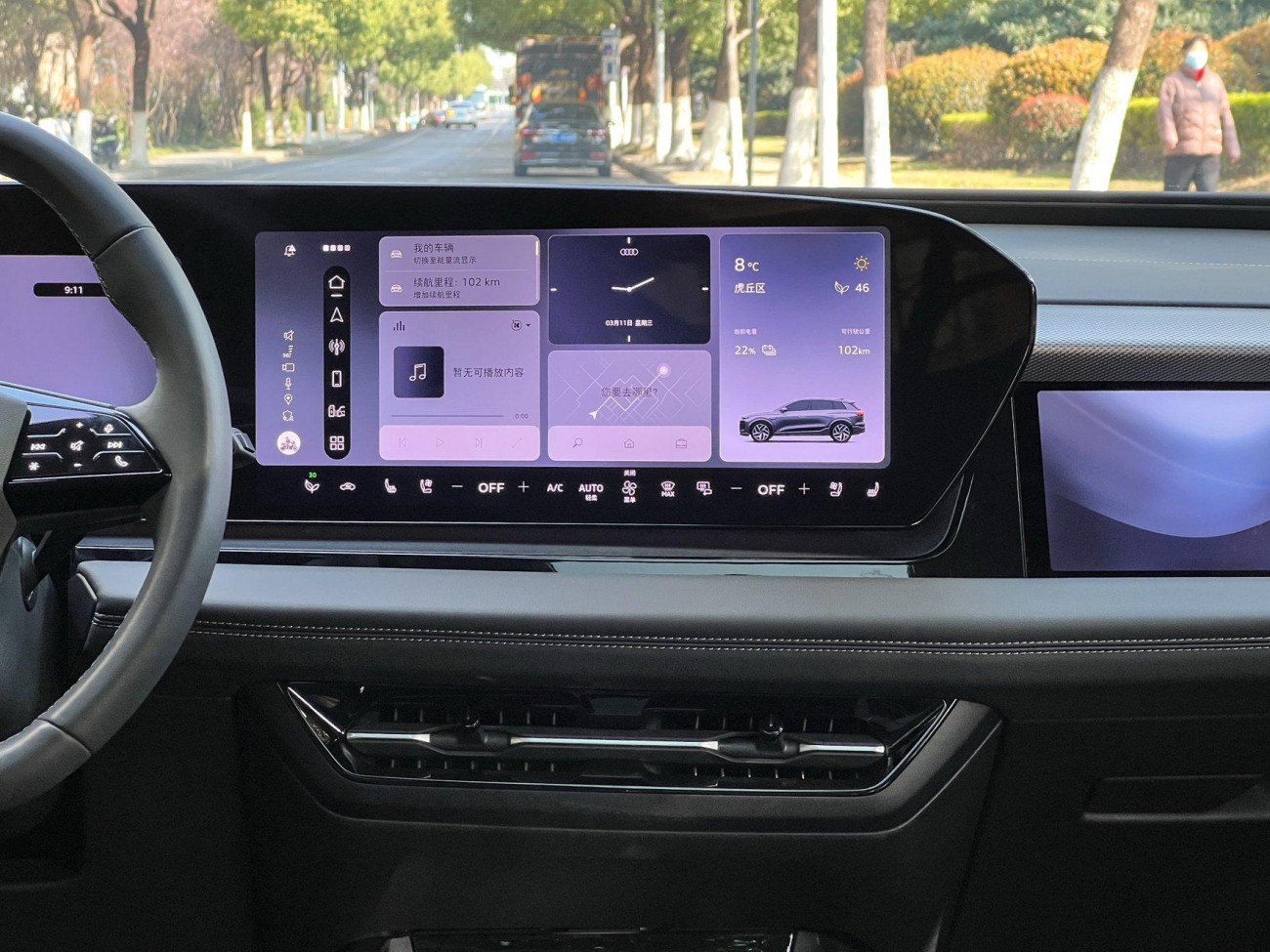 Audi e-tron 2025
