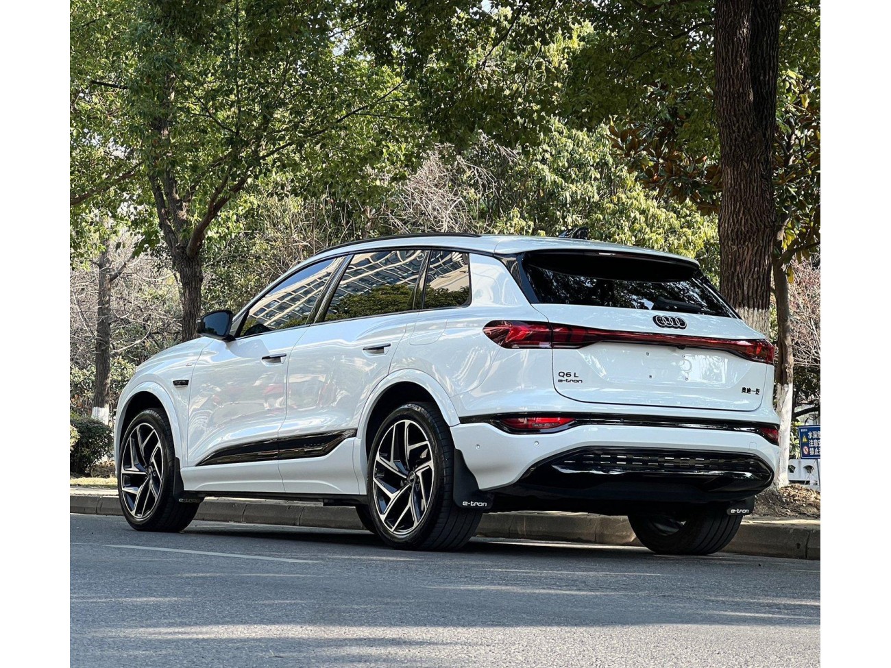 Audi e-tron 2025