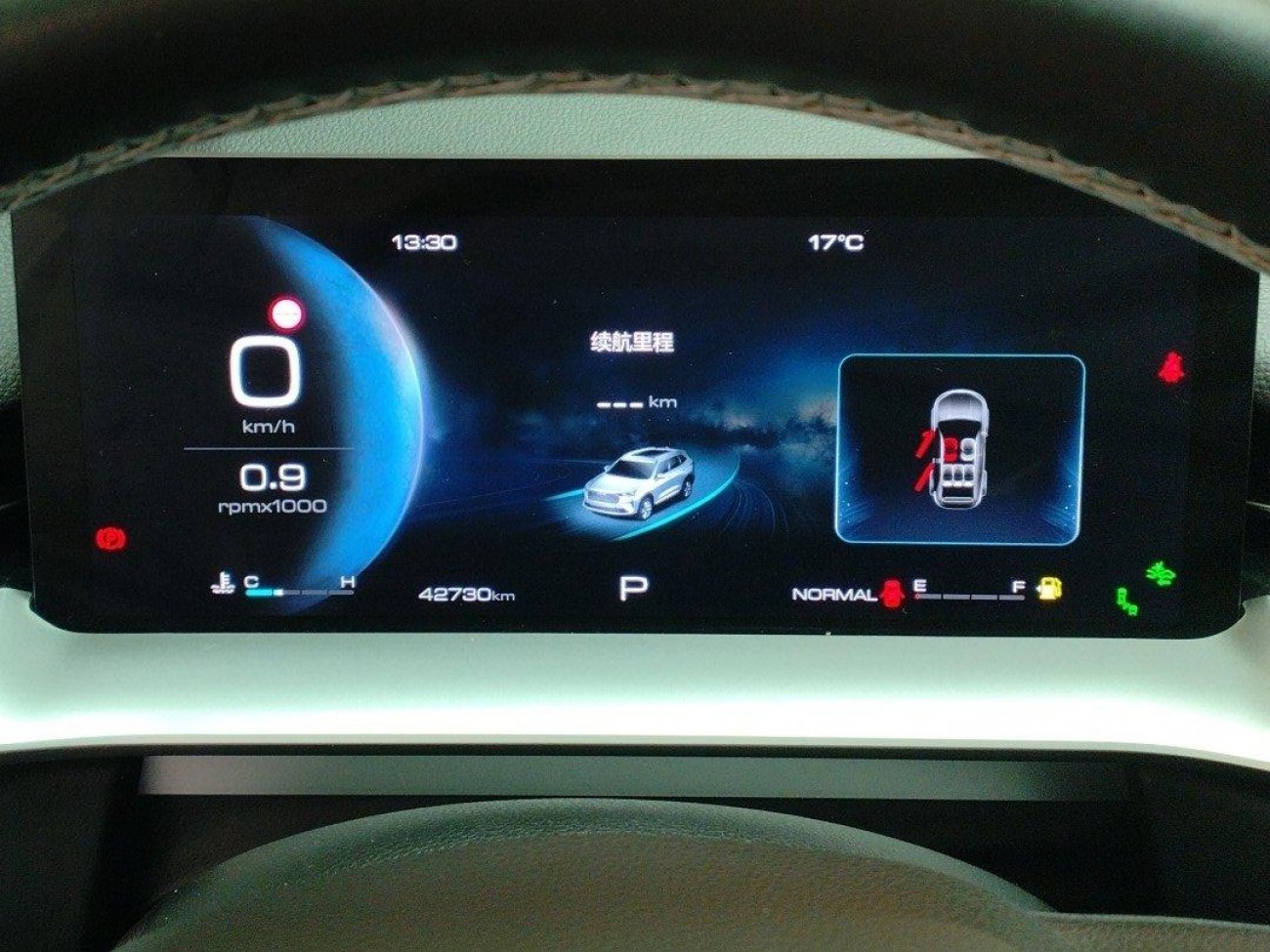 Haval H6 2023