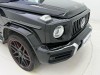 Mercedes-Benz G 500 2021
