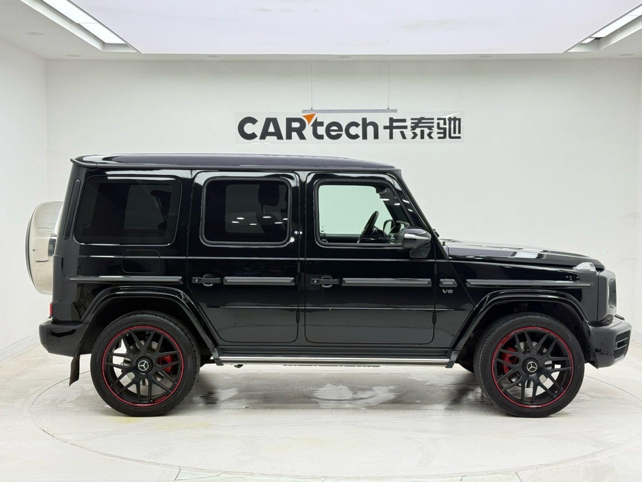 Mercedes-Benz G 500 2021