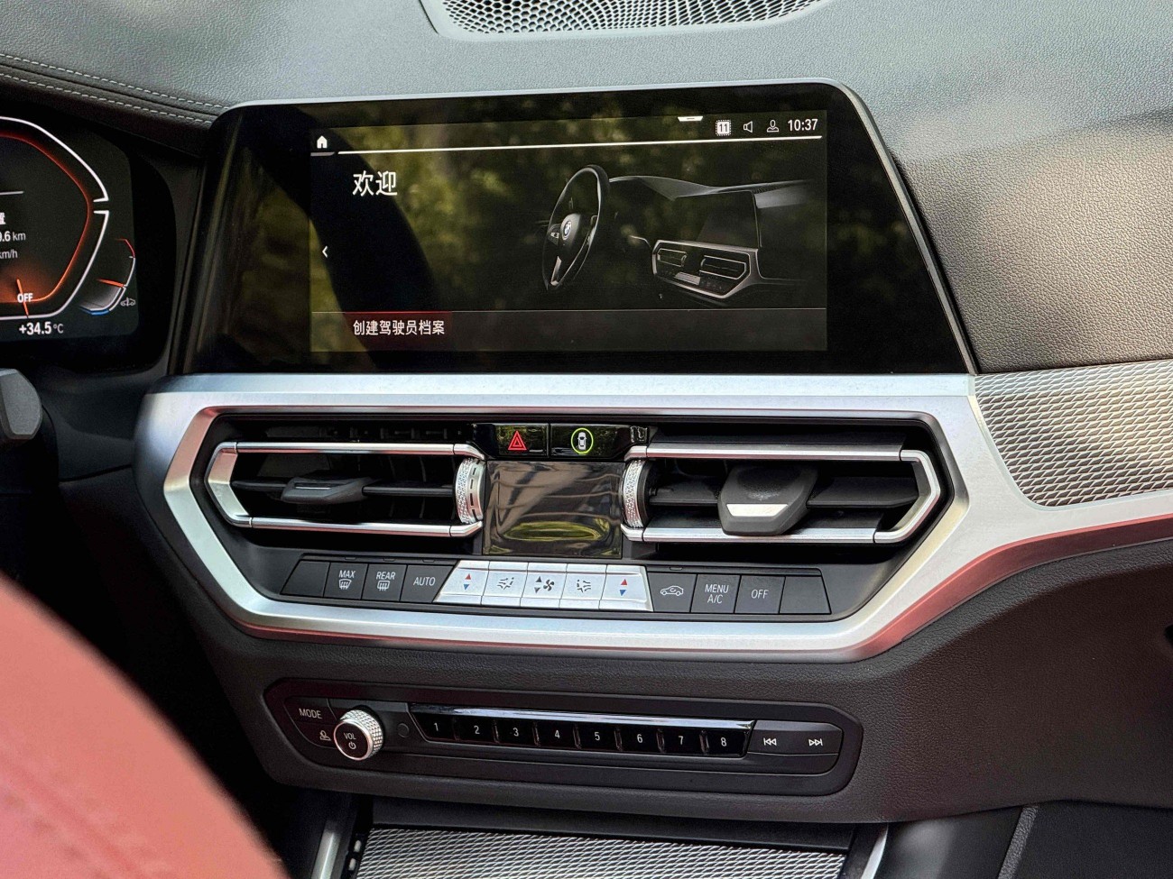 BMW 425i 2023