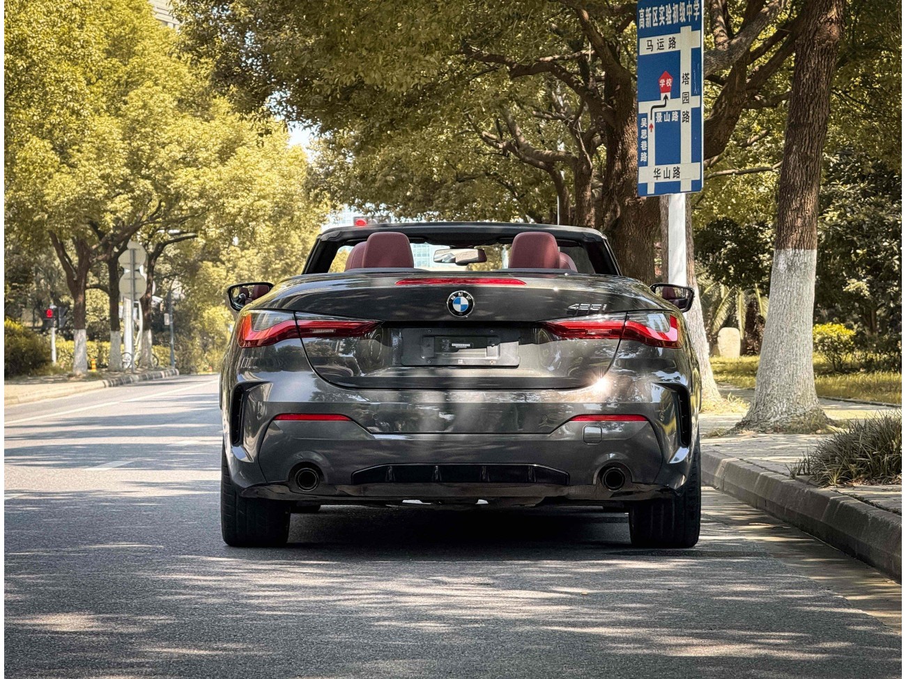 BMW 425i 2023