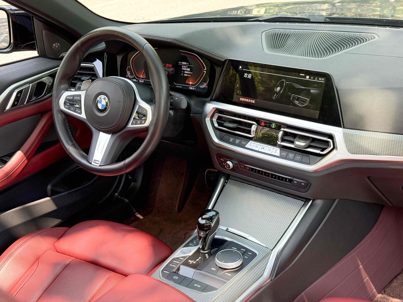 BMW 425i 2023