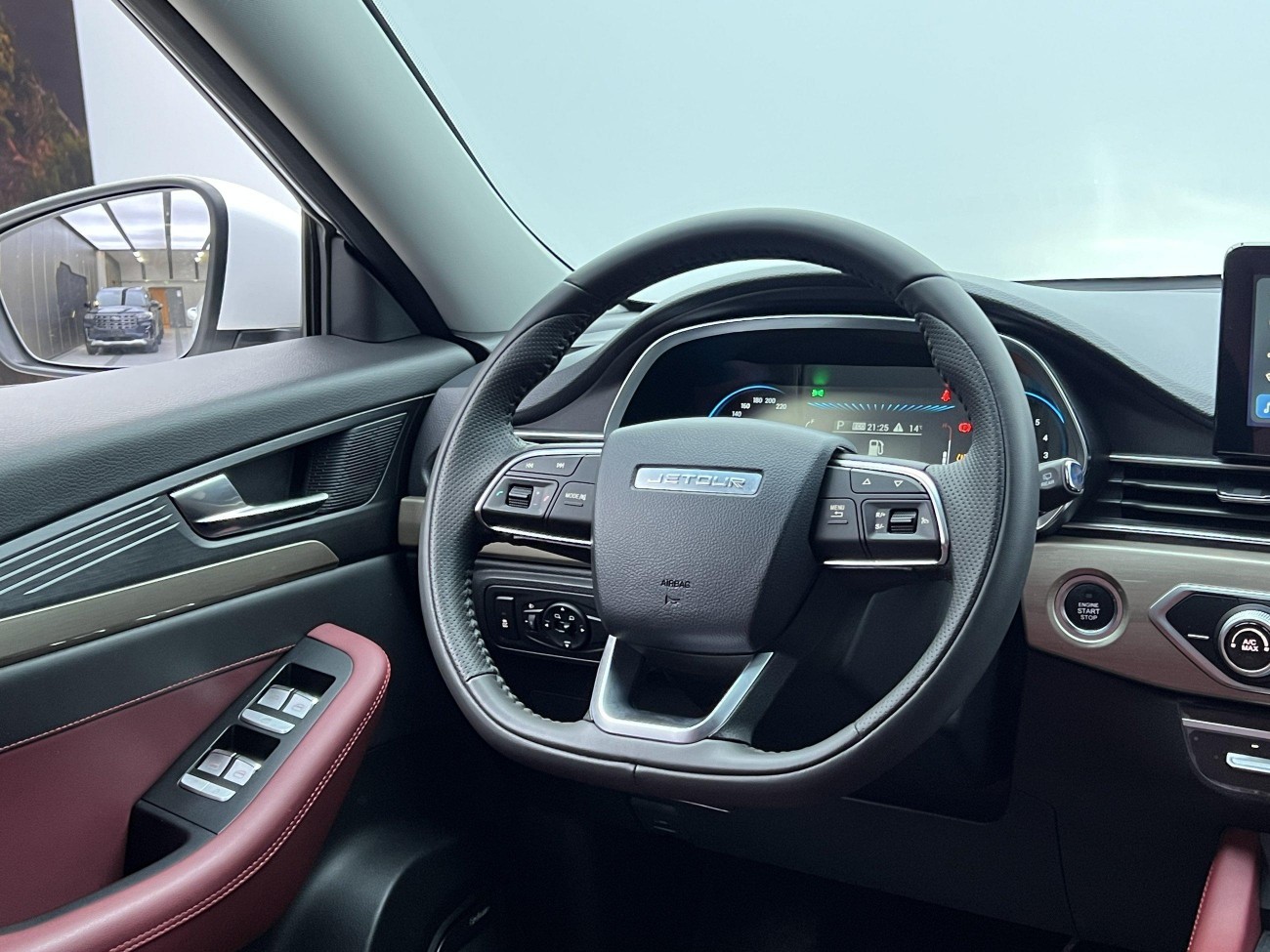 Jetour X70 2023