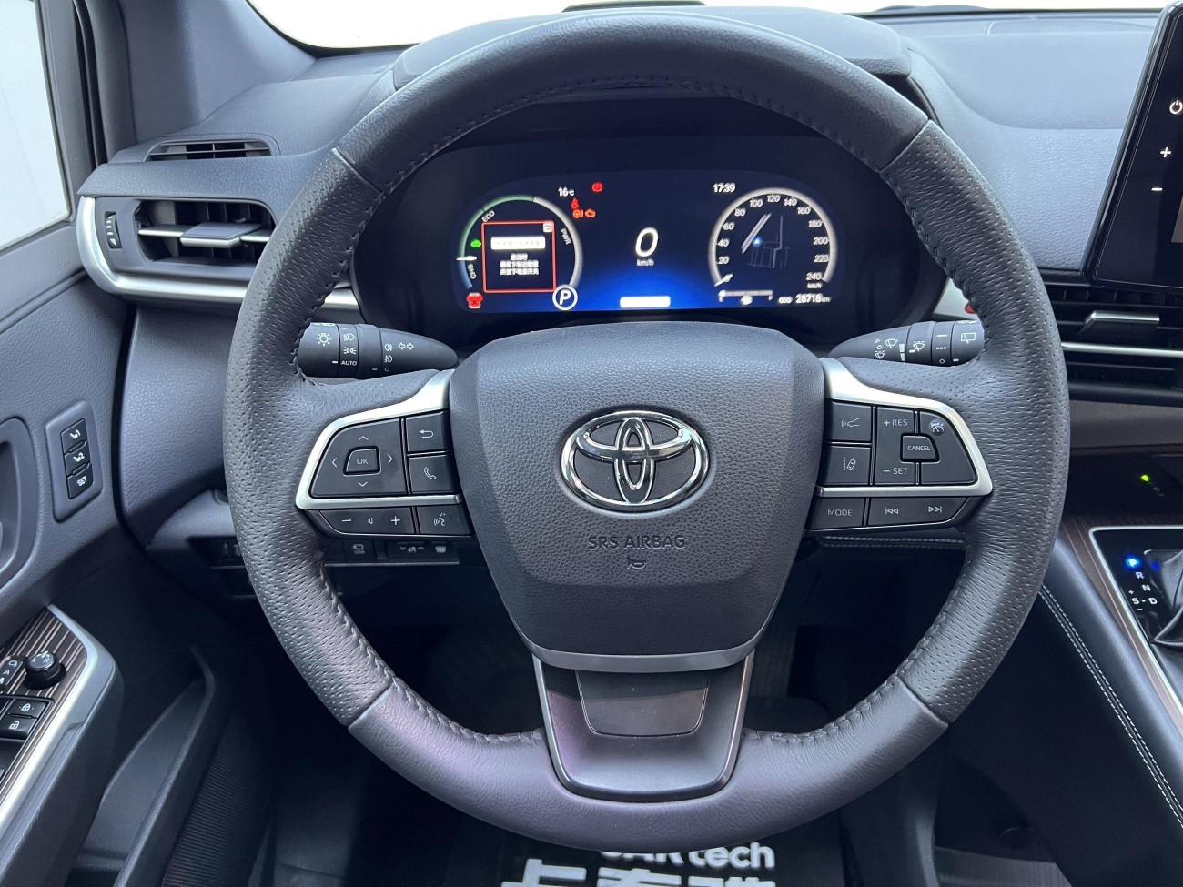 Toyota Granvia 2024