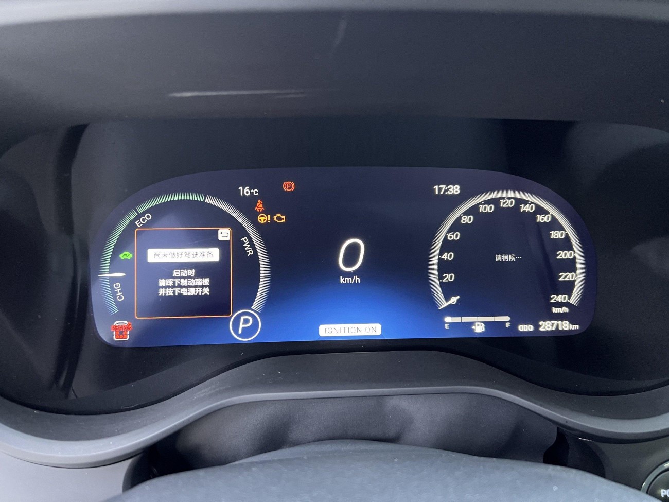 Toyota Granvia 2024