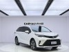 Toyota Granvia 2024