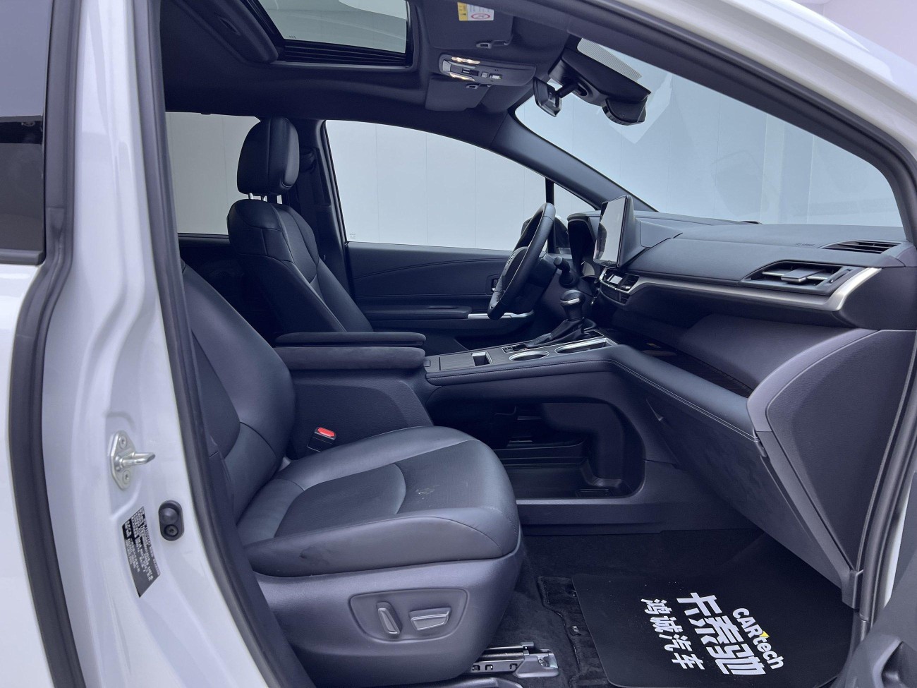 Toyota Granvia 2024