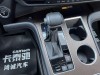 Toyota Granvia 2024