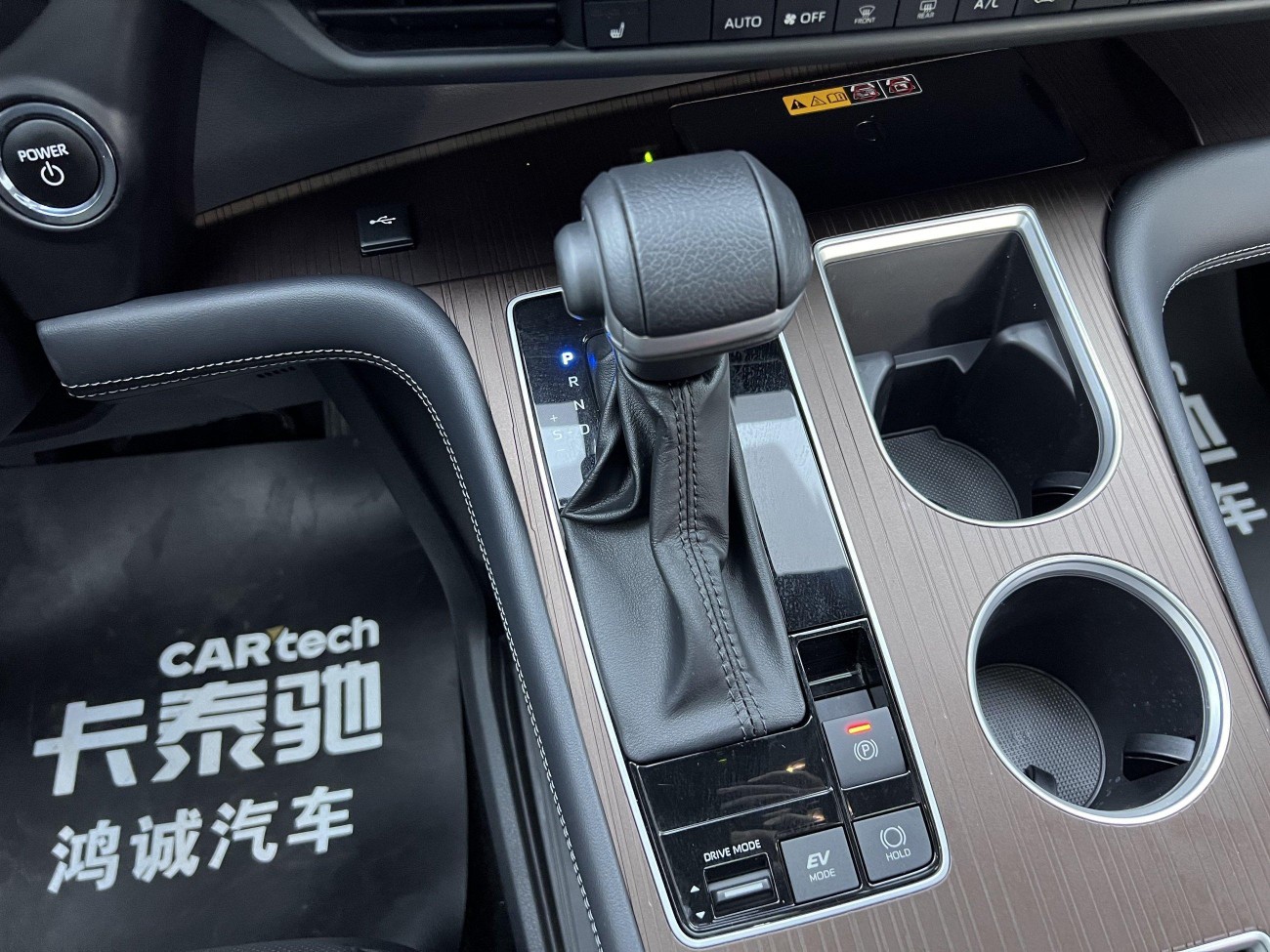 Toyota Granvia 2024
