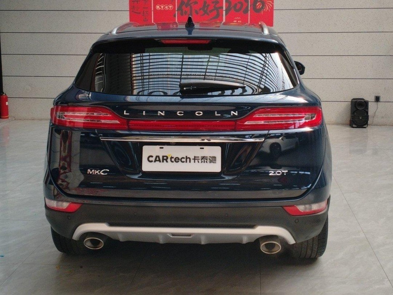 Lincoln MKC 2019
