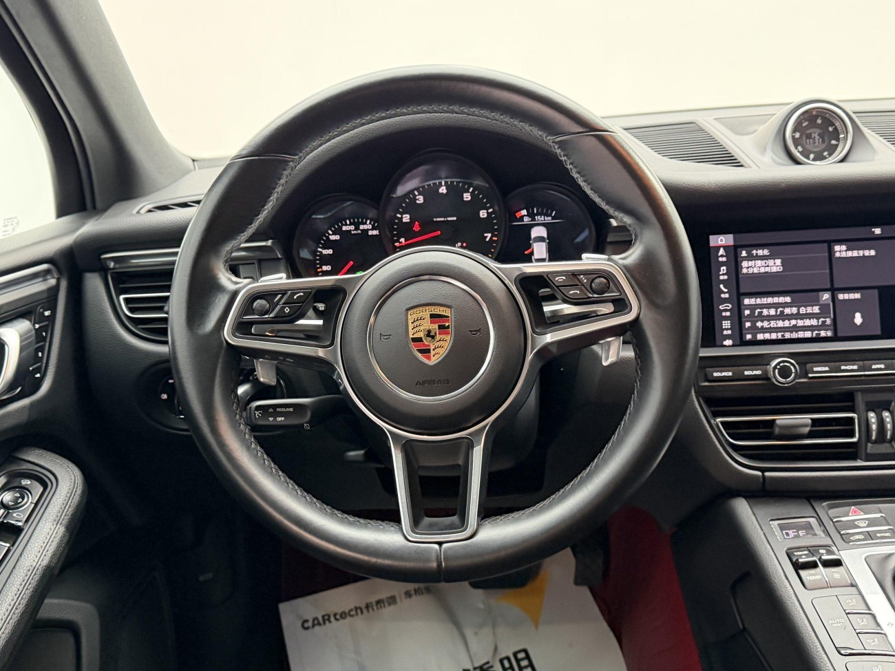 Porsche Macan 2021