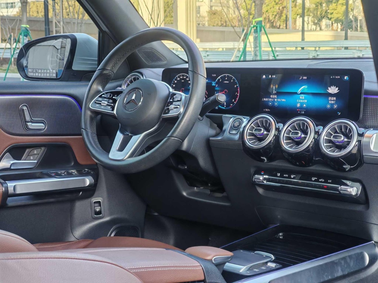 Mercedes-Benz GLB 2020