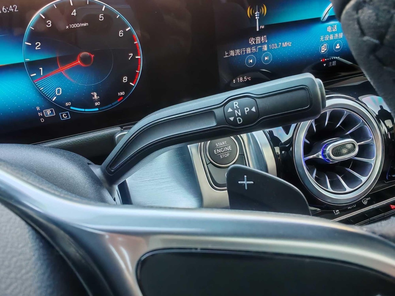 Mercedes-Benz GLB 2020