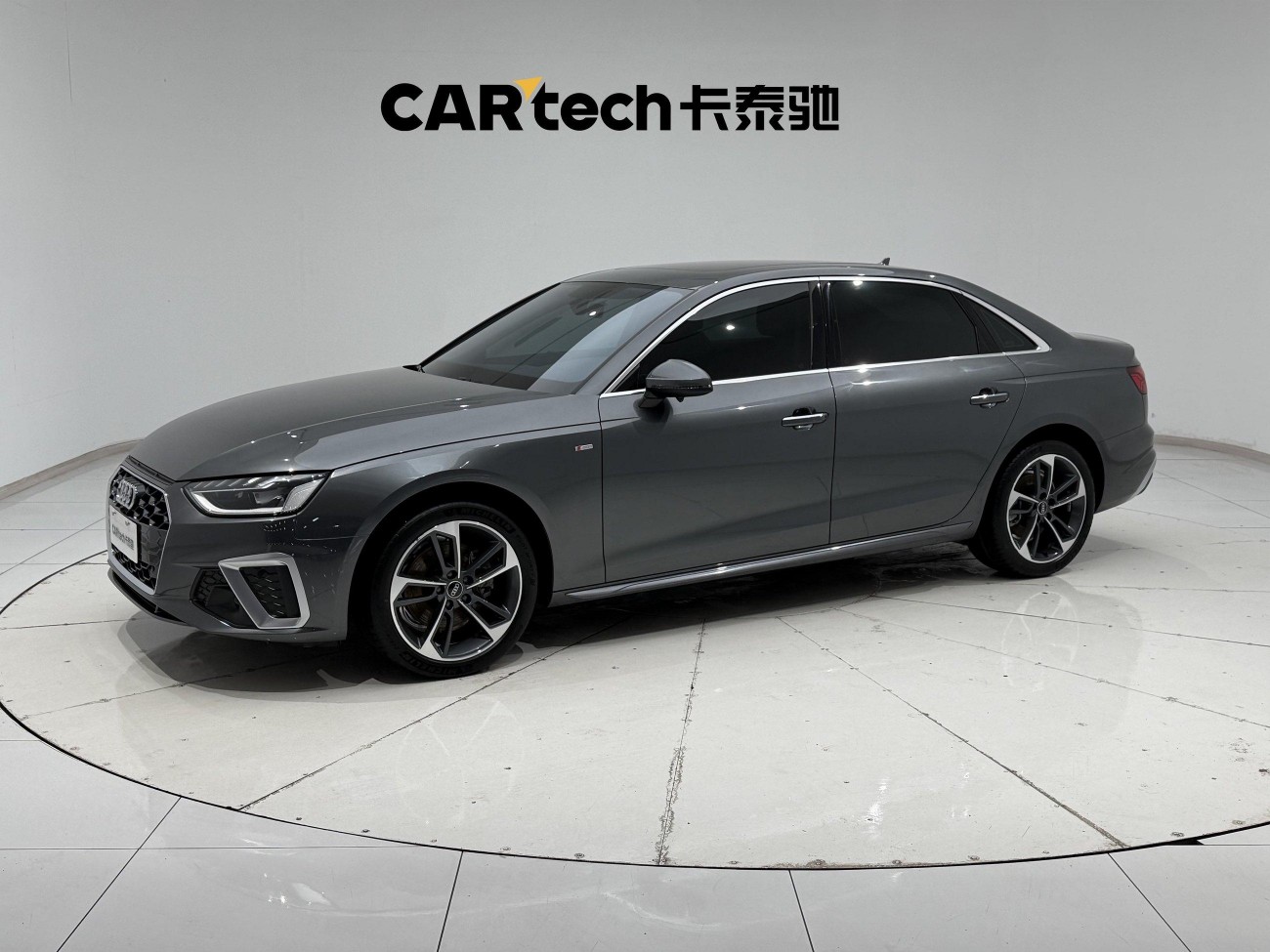 Audi A4L 40 TFSI 2023