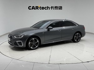 Audi A4L 40 TFSI 2023