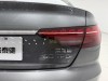 Audi A4L 40 TFSI 2023