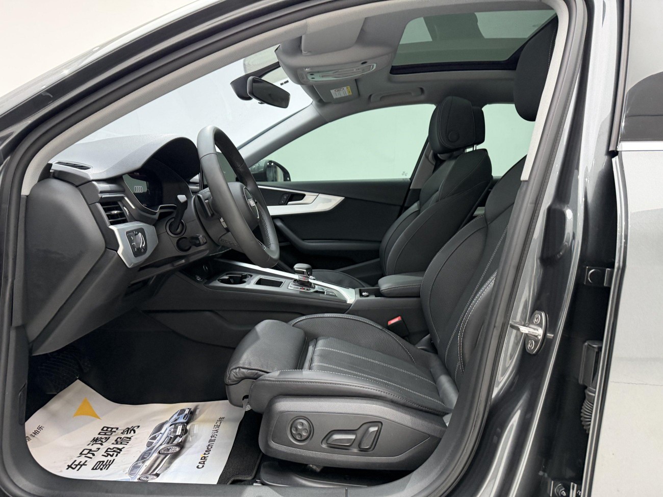 Audi A4L 40 TFSI 2023