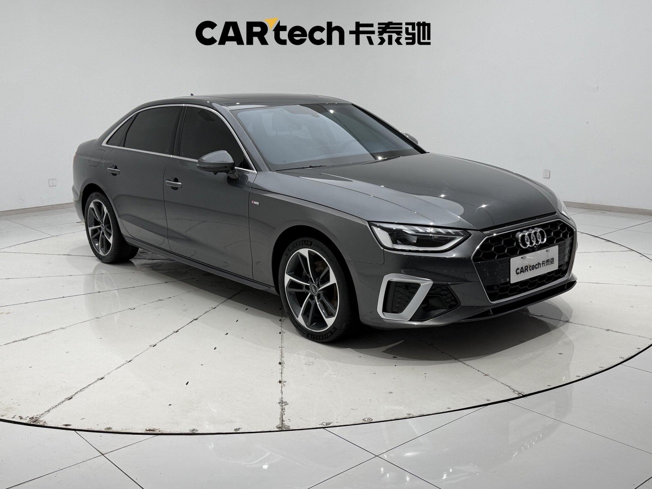 Audi A4L 40 TFSI 2023