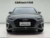Audi A4L 40 TFSI 2023