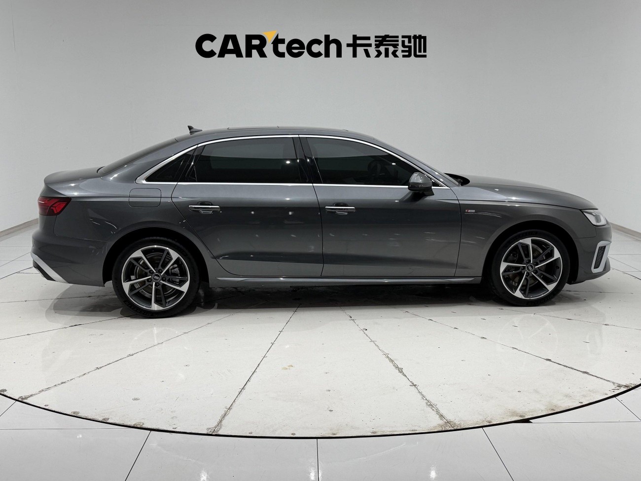 Audi A4L 40 TFSI 2023
