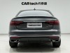 Audi A4L 40 TFSI 2023