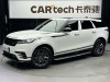 Land Rover Range Rover 2024