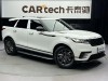 Land Rover Range Rover 2024