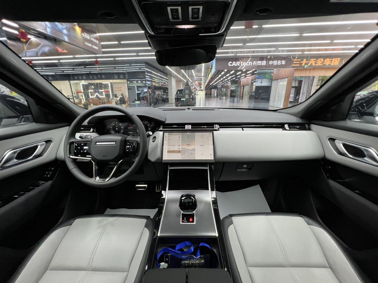 Land Rover Range Rover 2024