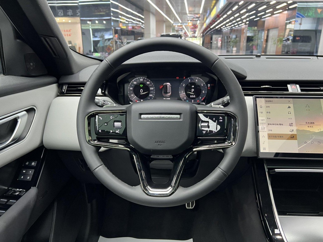 Land Rover Range Rover 2024