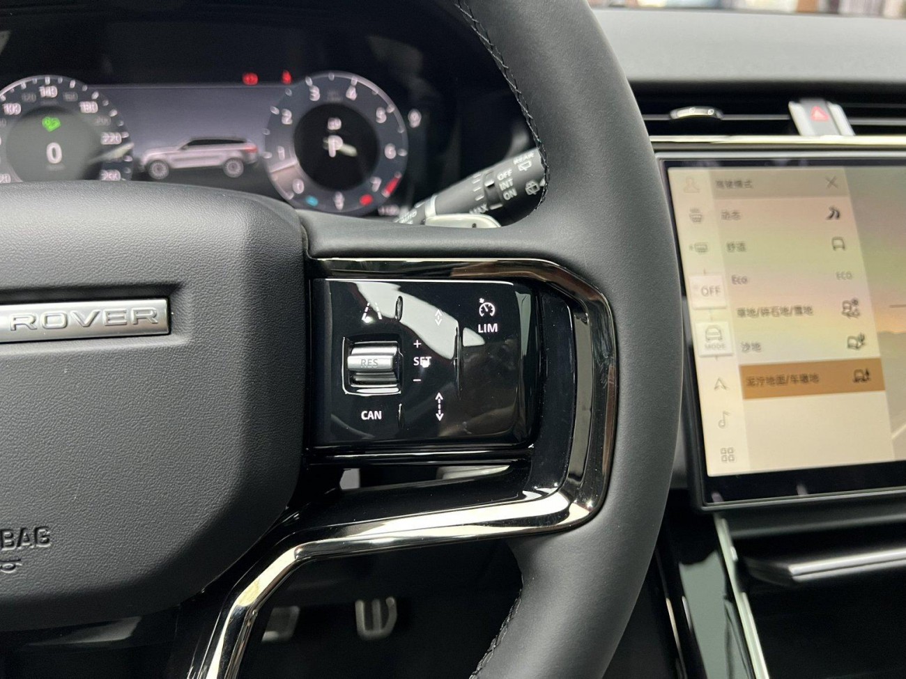 Land Rover Range Rover 2024