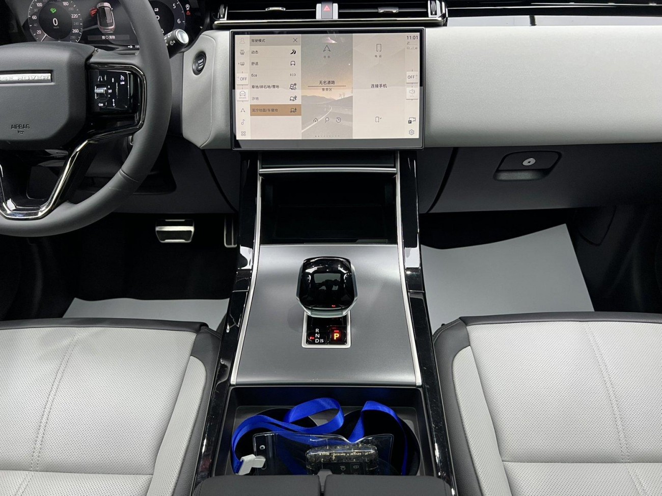 Land Rover Range Rover 2024