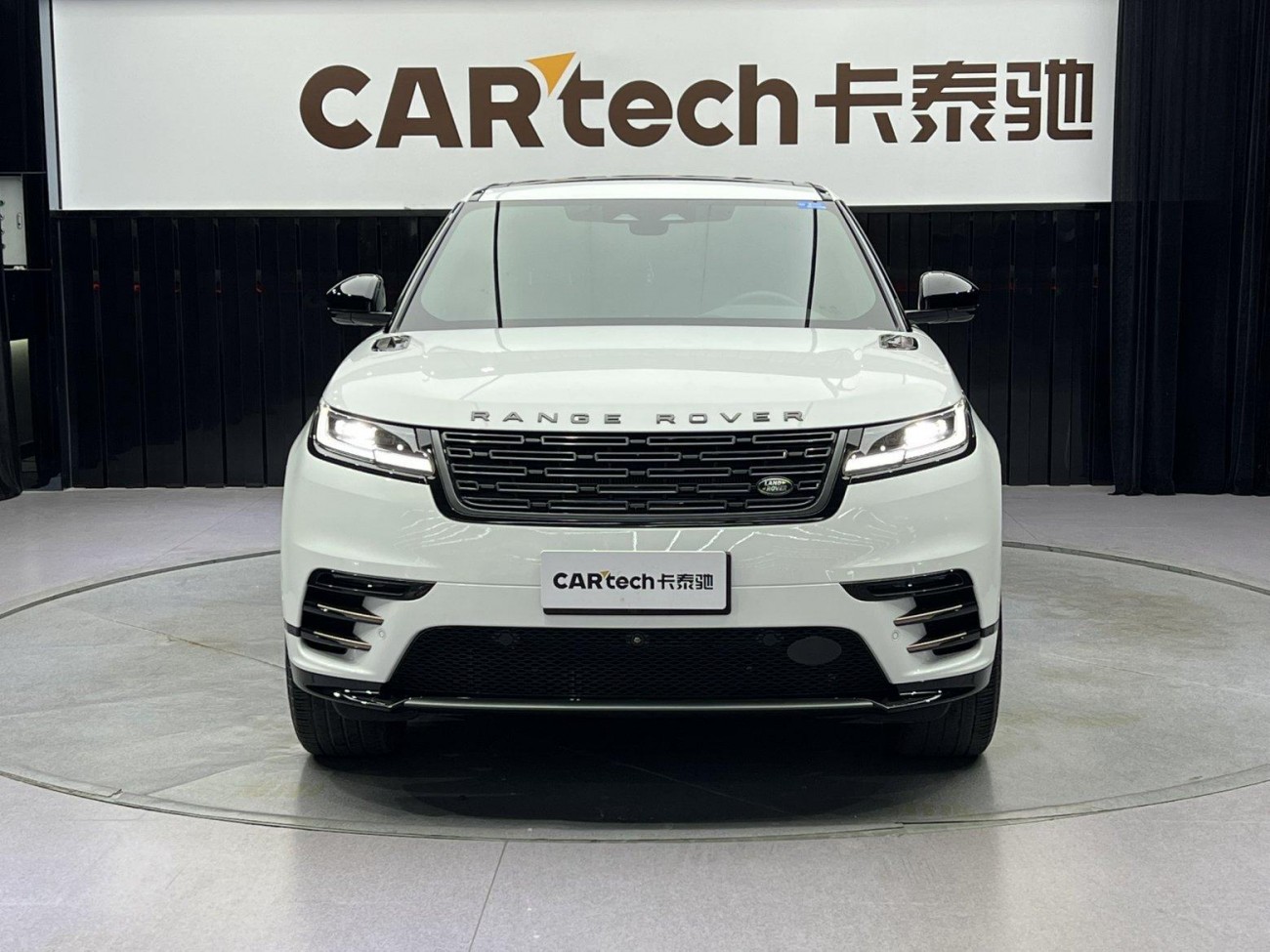 Land Rover Range Rover 2024