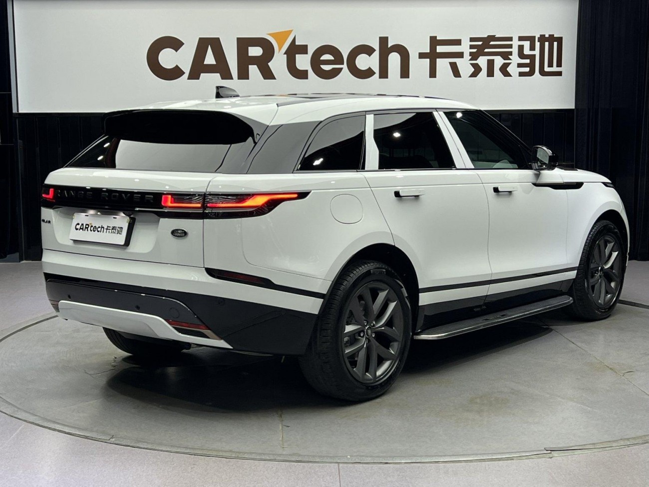 Land Rover Range Rover 2024