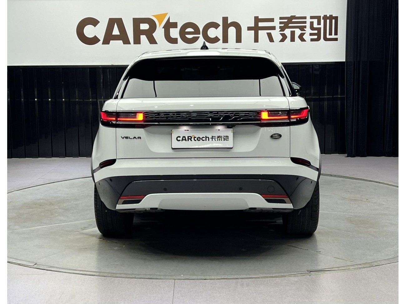 Land Rover Range Rover 2024