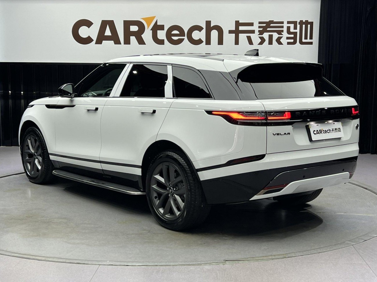 Land Rover Range Rover 2024