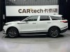 Land Rover Range Rover 2024