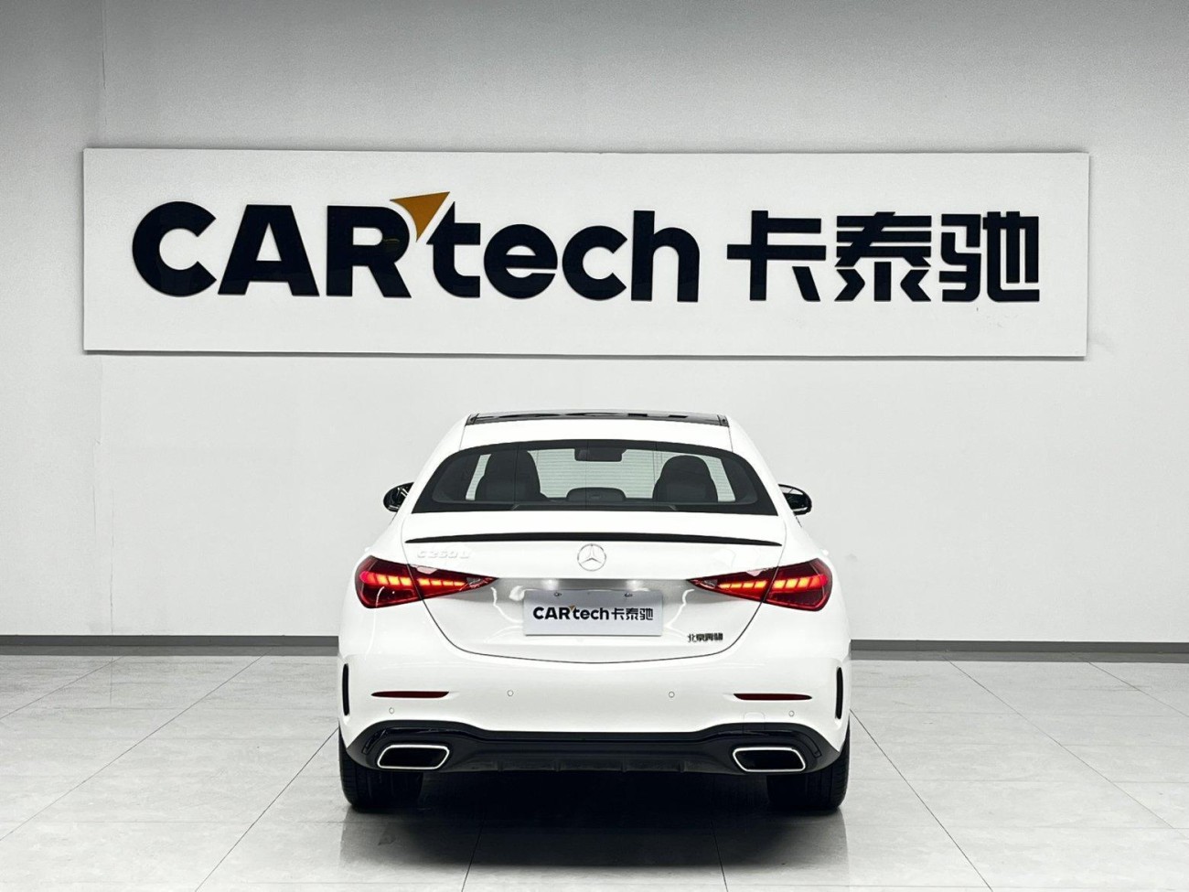 Mercedes-Benz C 260 L 2024