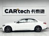 Mercedes-Benz C 260 L 2024