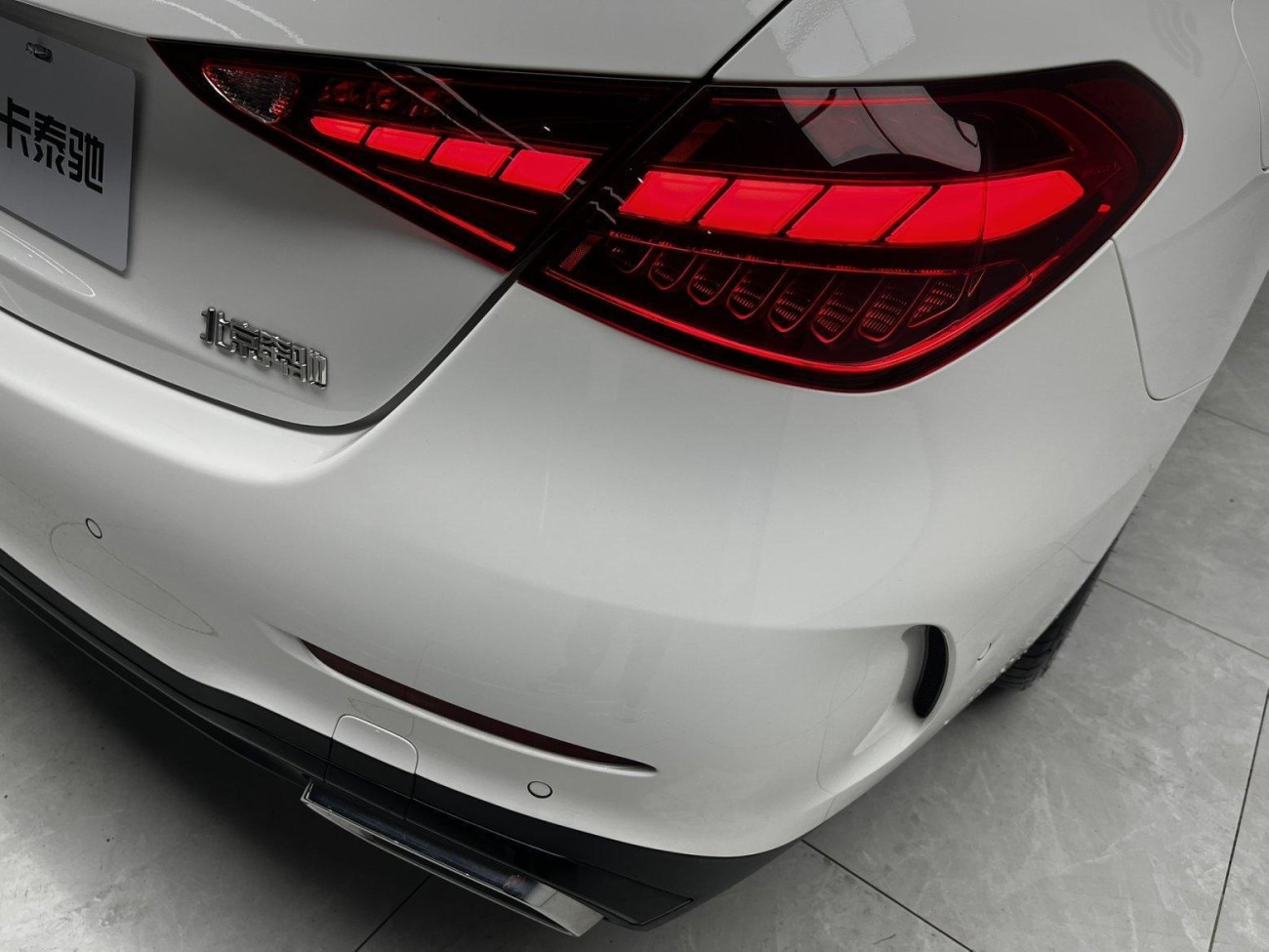 Mercedes-Benz C 260 L 2024