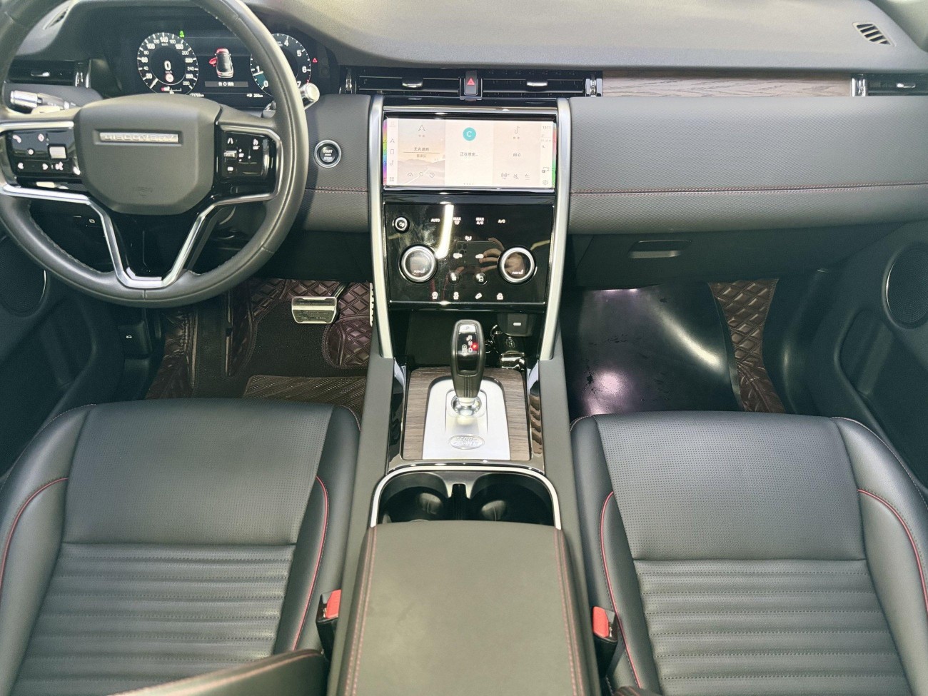 Land Rover Discovery Sport 2021
