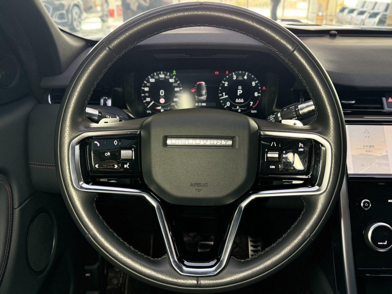 Land Rover Discovery Sport 2021