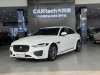 Jaguar XEL 2022